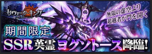 ���������꡼ No.001�Υ���ͥ������ / �֥��������������󥰡פǥ��ȥ���ե��������š�SSR����襰���ȡ����ȥϥ��������о�