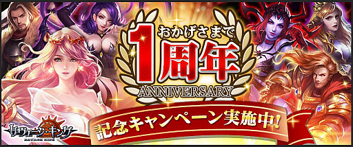 ���������꡼ No.001�Υ���ͥ������ / �֥��������������󥰡ס����˥С����꡼���٥�Ȥ�����