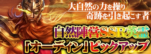 ���������꡼ No.001�Υ���ͥ������ / �֥��������������󥰡��̲����äκǹ��SSR����ȥ����ǥ���ɤ��ƹ���