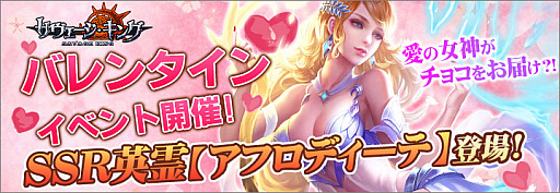 ���������꡼ No.001�Υ���ͥ������ / �֥������������󥰡פ�SSR���ե��ǥ����Ƥ�����Ǥ���Х�󥿥��󥤥٥�Ȥ�����