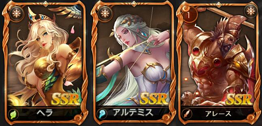 ���������꡼ No.002�Υ���ͥ������ / �֥������������󥰡פ�SSR���ե��ǥ����Ƥ�����Ǥ���Х�󥿥��󥤥٥�Ȥ�����