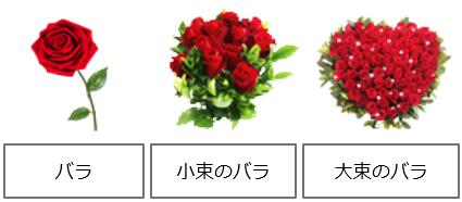 ���������꡼ No.003�Υ���ͥ������ / �֥������������󥰡פ�SSR���ե��ǥ����Ƥ�����Ǥ���Х�󥿥��󥤥٥�Ȥ�����