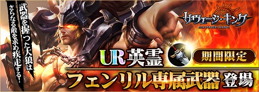 ���������꡼ No.001�Υ���ͥ������ / �֥��������������󥰡פǡȴ��ָ���!�ե�������°����о�!�ɤ�����