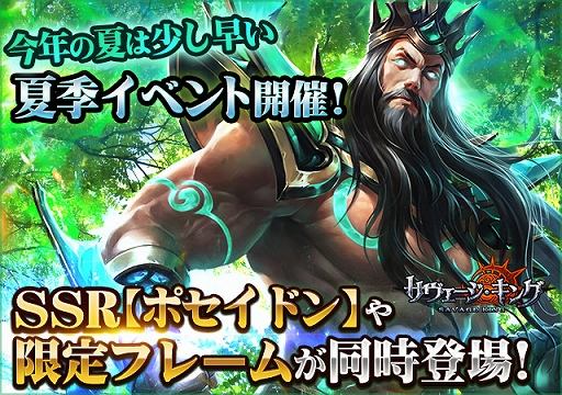 ���������꡼ No.001�Υ���ͥ������ / �֥��������������󥰡ס����ָ����SSR �ݥ����ɥ��о줹��ȲƵ����٥�ȡɤ�������