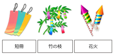 ���������꡼ No.004�Υ���ͥ������ / �֥��������������󥰡ס�SSR ���ե��ǥ����Ƥ��о�