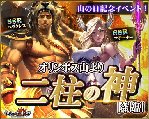 ���������꡼ No.001�Υ���ͥ������ / �֥��������������󥰡ס��إ饯�쥹�����ơ��ʡ�������