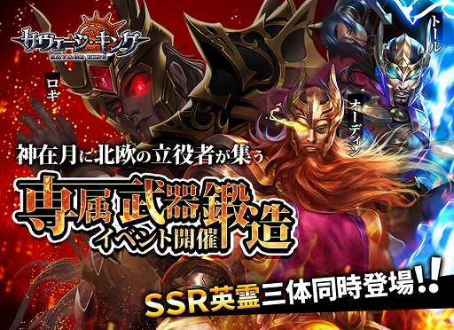 ꡼ No.001 | ֥󥰡פˤ̲3뤹̲ΩԤ߷٥ȡɤ