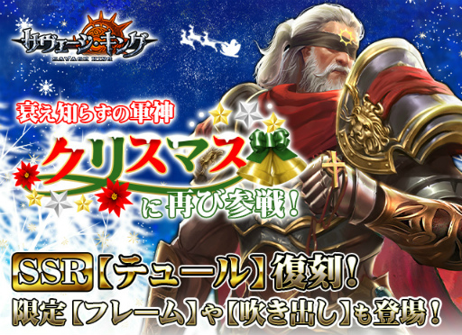 ���������꡼ No.001�Υ���ͥ������ / �֥��������������󥰡ס����󥿤äݤ�SSR����ȥƥ塼��ɤ��Ƥ��о�