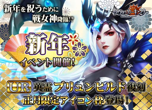 ���������꡼ No.001�Υ���ͥ������ / �֥��������������󥰡ס�12��29������ȿ�ǯ�Ͻ����ȶ��ˡ�UR�֥֥���ҥ�ɡ�����ɤ�����