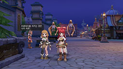 ꡼ No.004 | Ragnarok ORIGINסʷϵϥƥĤªǿ꡼󥷥å6