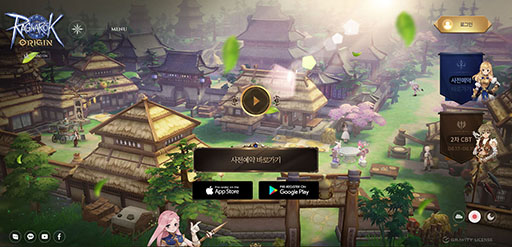 ���������꡼ No.001�Υ���ͥ������ / ��Ragnarok ORIGIN�פ����������ӥ����ڹ��7����˥������ȡ�2���ܤȤʤ륯�������ɦ¥ƥ��Ȥγ��Ť����