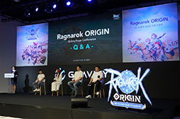 画像集#002のサムネイル/「Ragnarok ORIGIN」のメディア発表会をレポート。開発・運営スタッフに実施されたQ&Aを掲載