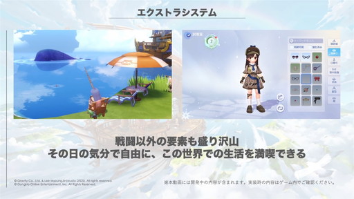 ���������꡼ No.006�Υ���ͥ������ / �֥饰�ʥ������ꥸ�������θ���ľ�����ڥ���������ޤȤᡣ�µ��ˤ����󥸥��ά���ͻҤ������θ����ڤ���ݥ����6���ɤ����