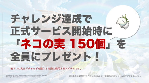 ���������꡼ No.017�Υ���ͥ������ / �֥饰�ʥ������ꥸ�������θ���ľ�����ڥ���������ޤȤᡣ�µ��ˤ����󥸥��ά���ͻҤ������θ����ڤ���ݥ����6���ɤ����