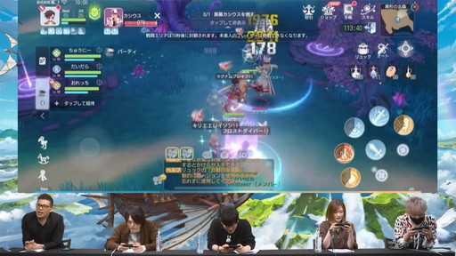 ���������꡼ No.024�Υ���ͥ������ / �֥饰�ʥ������ꥸ�������θ���ľ�����ڥ���������ޤȤᡣ�µ��ˤ����󥸥��ά���ͻҤ������θ����ڤ���ݥ����6���ɤ����