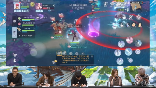 ���������꡼ No.025�Υ���ͥ������ / �֥饰�ʥ������ꥸ�������θ���ľ�����ڥ���������ޤȤᡣ�µ��ˤ����󥸥��ά���ͻҤ������θ����ڤ���ݥ����6���ɤ����