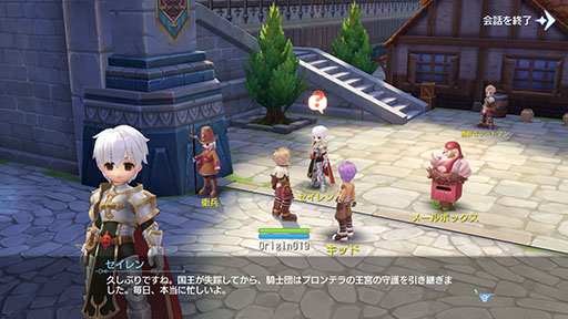 ���������꡼ No.003�Υ���ͥ������ / �֥饰�ʥ������ꥸ��פ򤤤��᤯�ץ쥤�Ǥ�������θ���4��22���ޤǳ����档iOS��Android�ǹ��2��̾�����ò�ǽ