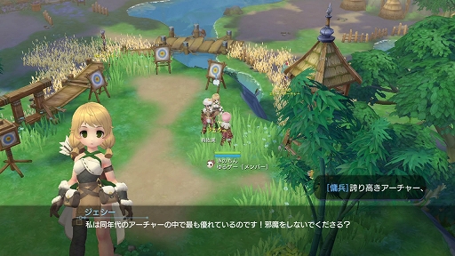 ���������꡼ No.015�Υ���ͥ������ / �֥饰�ʥ������ꥸ��פϤɤΤ褦��Ω�����֤�RO�Ȥʤ�Τ�������ۿ���γ����ǤȤΰ㤤����줿���󥿥ӥ塼��Ǻ�