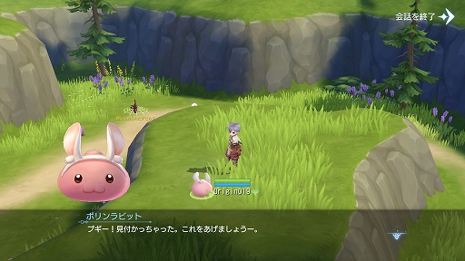 ���������꡼ No.032�Υ���ͥ������ / �֥饰�ʥ������ꥸ��פϤɤΤ褦��Ω�����֤�RO�Ȥʤ�Τ�������ۿ���γ����ǤȤΰ㤤����줿���󥿥ӥ塼��Ǻ�