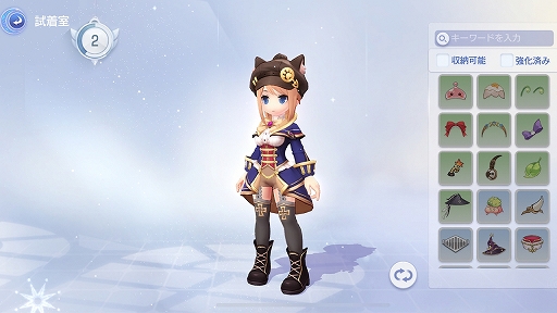 ���������꡼ No.034�Υ���ͥ������ / �֥饰�ʥ������ꥸ��פϤɤΤ褦��Ω�����֤�RO�Ȥʤ�Τ�������ۿ���γ����ǤȤΰ㤤����줿���󥿥ӥ塼��Ǻ�