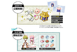 ꡼ No.002 | ֥饰ʥꥸפι⥵ӥ628˷ꡣApp StoreGoogle PlayǤλϿդ⥹