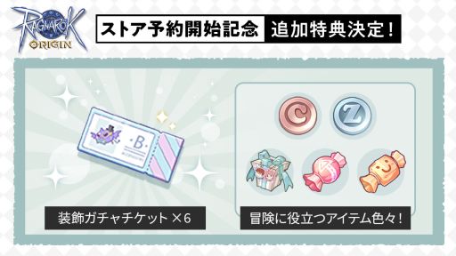 ꡼ No.003 | ֥饰ʥꥸפθTwitterAmazonեȷ20ʬ륭ڡ󳫺