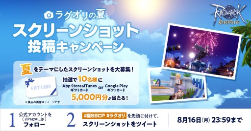 ���������꡼ No.005�Υ���ͥ������ / �֥饰�ʥ������ꥸ��ס����ָ��ꥤ�٥�ȡ֥ե��������ӥ󥴡��פ�����