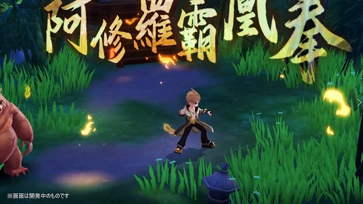 ラグナロクオリジン 大型アップデート Expansion 神罰の代行者 に関する最新情報資料を紹介 阿修羅はやっぱり強いみたい ラグナロクオリジン 大型アップデート Expansion 神罰の代行者 に関する最新情報資料を紹介 阿修羅はやっぱり強いみたい