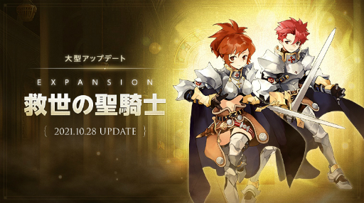 ���������꡼ No.009�Υ���ͥ������ / �֥饰�ʥ������ꥸ��פ˶�������ͽ��ο����ȡ����륻�������ȥѥ�ǥ������ħ��������ʰ����ˤ�������