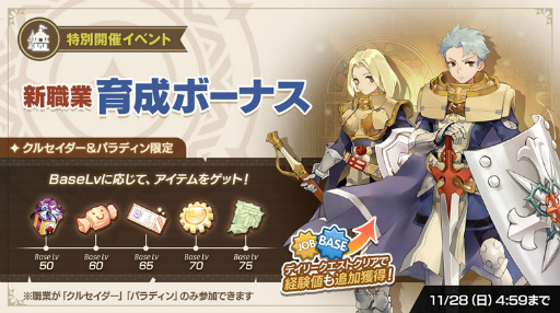 ꡼ No.004 | ֥饰ʥꥸפ緿åץǡȤ»ܡɥޥ󥯥饹2륻Ⱦ2ѥǥ󤬼