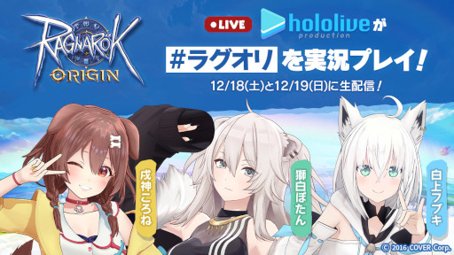 ���������꡼ No.001�Υ���ͥ������ / �֥饰����ץۥ��饤�֤����������͡�����ܤ������ե֥��ˤ��¶��ץ쥤ư������ۿ�������