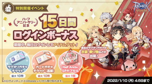 �֥饰�ʥ������ꥸ��סȥϡ��ե��˥С����꡼��ǰ15���֥�������ܡ��ʥ��ɤ�����