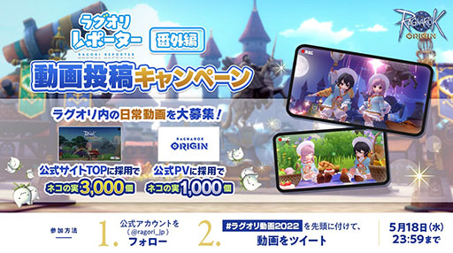 ���������꡼ No.006�Υ���ͥ������ / �֥饰�ʥ������ꥸ��פ��緿���åץǡ��ȡ�EXPANSION:̴������פ����������ˡ��С��ɤ䥯�饦��鿷���ȡ��ޥåפ��о�