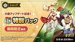 ���������꡼ No.010�Υ���ͥ������ / �֥饰�ʥ������ꥸ��פ��緿���åץǡ��ȡ�EXPANSION:̴������פ����������ˡ��С��ɤ䥯�饦��鿷���ȡ��ޥåפ��о�