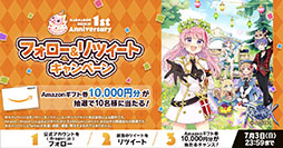 ���������꡼ No.005�Υ���ͥ������ / �֥饰�ʥ������ꥸ��פ��ޤ�ʤ��ۿ�1��ǯ�����ߥ����Ȥγ��ߤʤ�Ӥ�1st Anniversary���٥�Ȥξ���ȯɽ��