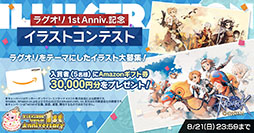 ���������꡼ No.007�Υ���ͥ������ / �֥饰�ʥ������ꥸ��פ��ޤ�ʤ��ۿ�1��ǯ�����ߥ����Ȥγ��ߤʤ�Ӥ�1st Anniversary���٥�Ȥξ���ȯɽ��