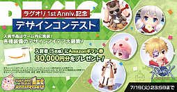 ���������꡼ No.011�Υ���ͥ������ / �֥饰�ʥ������ꥸ���1��ǯ��ǰ�᡼�륤�󥿥ӥ塼�����˥С����꡼���٥�Ȥθ��ɤ����俷���Ȥμ���������ʹ����