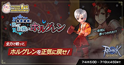 ���������꡼ No.005�Υ���ͥ������ / �֥饰�ʥ������ꥸ��פ��������ۿ�1��ǯ�����ߥ����ȤǤϥ��åץǡ��Ȥ����Ĵ����ݡ��Ȥ�ޤȤ᤿���ĥ쥿���������