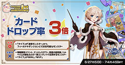 ���������꡼ No.007�Υ���ͥ������ / �֥饰�ʥ������ꥸ��פ��������ۿ�1��ǯ�����ߥ����ȤǤϥ��åץǡ��Ȥ����Ĵ����ݡ��Ȥ�ޤȤ᤿���ĥ쥿���������