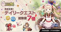 ���������꡼ No.008�Υ���ͥ������ / �֥饰�ʥ������ꥸ��פ��������ۿ�1��ǯ�����ߥ����ȤǤϥ��åץǡ��Ȥ����Ĵ����ݡ��Ȥ�ޤȤ᤿���ĥ쥿���������