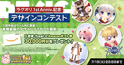 ���������꡼ No.010�Υ���ͥ������ / �֥饰�ʥ������ꥸ��פ��������ۿ�1��ǯ�����ߥ����ȤǤϥ��åץǡ��Ȥ����Ĵ����ݡ��Ȥ�ޤȤ᤿���ĥ쥿���������