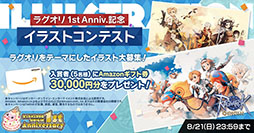 ���������꡼ No.011�Υ���ͥ������ / �֥饰�ʥ������ꥸ��פ��������ۿ�1��ǯ�����ߥ����ȤǤϥ��åץǡ��Ȥ����Ĵ����ݡ��Ȥ�ޤȤ᤿���ĥ쥿���������