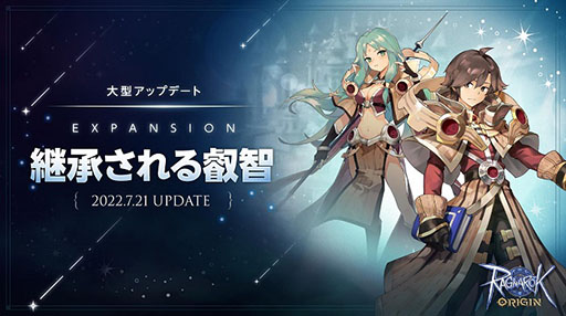 ꡼ No.001 | ֥饰ʥꥸ緿åץǡȡEXPANSION:ѾҡɤˡޥϤ2ʤɿǤ¿ɲ