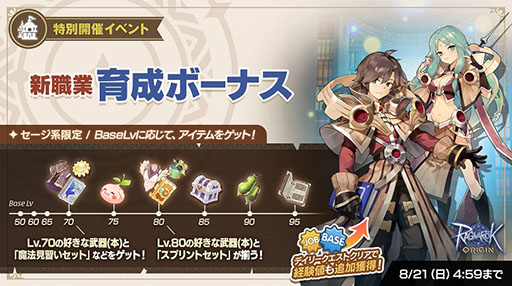 ꡼ No.008 | ֥饰ʥꥸ緿åץǡȡEXPANSION:ѾҡɤˡޥϤ2ʤɿǤ¿ɲ