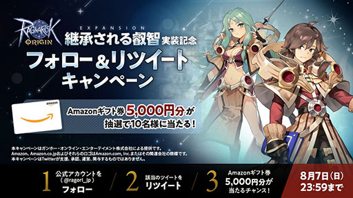 ꡼ No.009 | ֥饰ʥꥸ緿åץǡȡEXPANSION:ѾҡɤˡޥϤ2ʤɿǤ¿ɲ