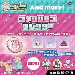 ���������꡼ No.003�Υ���ͥ������ / �֥饰�ʥ������ꥸ������������ӥ�����������2��ǯ���ͥ��μ�3000�Ĥʤɤ���館��ۤ������ޤ��ޤʥ������⵭ǰ���٥�Ȥ⥹������