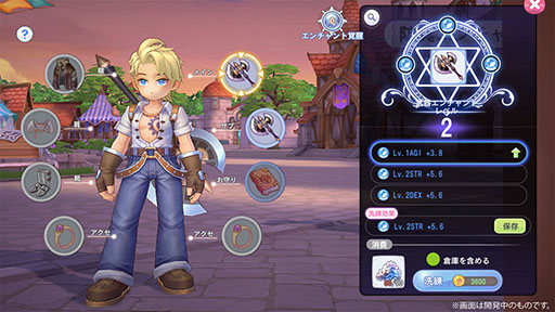 ꡼ No.002 | ֥饰ʥXסΰʤؤǽͿʤɥॷƥ˴ؤ󤬸