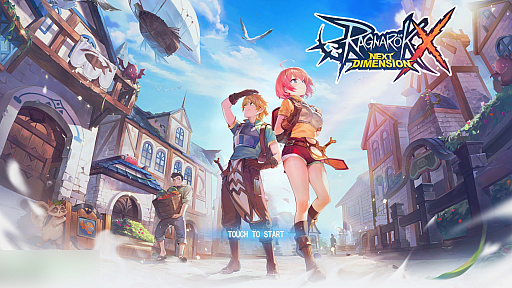 プレイレポ］シリーズ最新作「ラグナロクX」を先行体験。ROをベースに