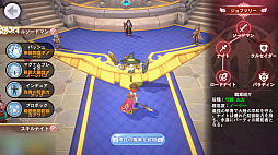 ���������꡼ No.007�Υ���ͥ������ / �Υץ쥤��ݡϥ��꡼���ǿ���֥饰�ʥ���X�פ�����θ���RO��١����˥����奢�����Ǥ򶯲��������ޥ۸���MMORPG�μ��Ϥϡ�