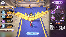 ���������꡼ No.010�Υ���ͥ������ / �Υץ쥤��ݡϥ��꡼���ǿ���֥饰�ʥ���X�פ�����θ���RO��١����˥����奢�����Ǥ򶯲��������ޥ۸���MMORPG�μ��Ϥϡ�